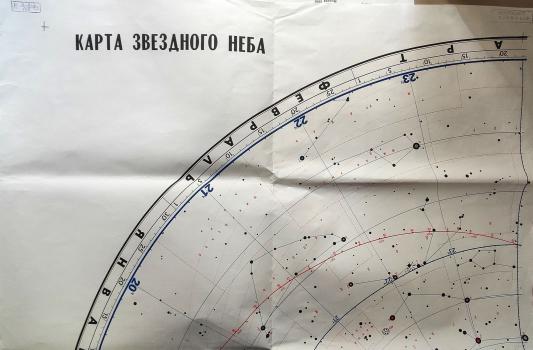 Карта звездного неба 