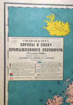 Учебная карта Европы в эпоху промышленного переворота (2-я половина XVIII в.)