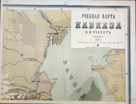 Учебная карта Кавказа