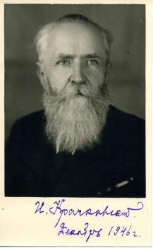 Ignaty Yulianovich Krachkovsky. 1946