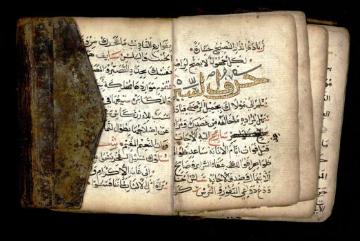 Miscellany Containing 6 Druze Works. Late 17th century 