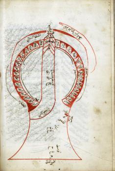 Drawing of the speech organs indicating the places of articulation of sounds