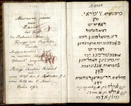 Psalms. In Yiddish. 18th century.