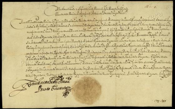 Hetman Skoropadsky´s Appeal to Kiev Colonel Danila Solonin