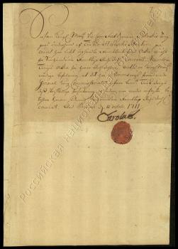 Degree of the Swedish King Charles XII