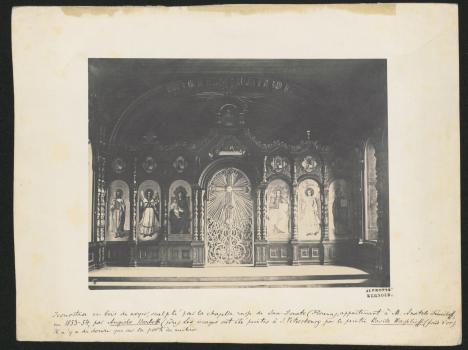 Берну А., фотограф. Вид на иконостас домовой церкви Демидовых на вилле Сан-Донато во Флоренции. 1856 (?).