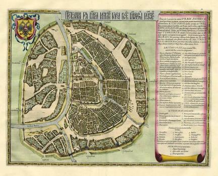 Царствующий град Москва начальный город всех московских государств.− À Amsterdam, [1667]. 