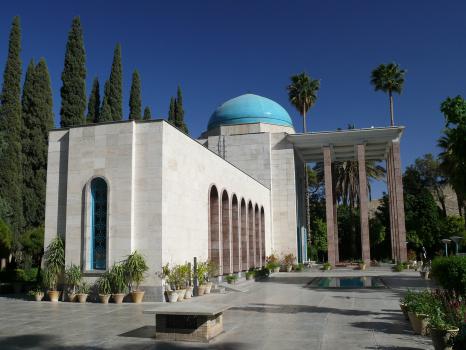 Шираз. Гробница Саади: современный вид