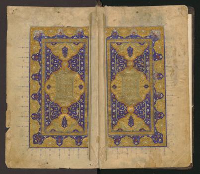 ПНС 251. Куллийат. 1540е–1550е гг., Шираз (?).