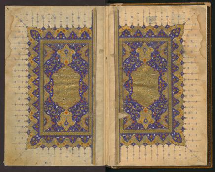 ПНС 388. Куллийат. 1540е–1550е гг., Шираз (?). 