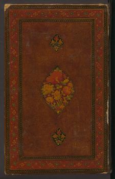 ПНС 388. Куллийат. 1540е–1550е гг., Шираз (?).