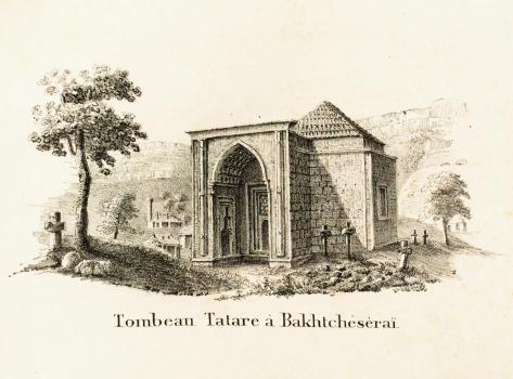 Tombeau tatare à Bakhtchésaraï (Татарская гробница в Бахчисарае)