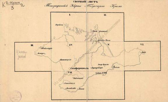 Топографическая карта полуострова Крыма