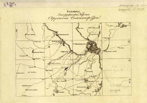 Топографическая карта окружности Санктпетербурга 
