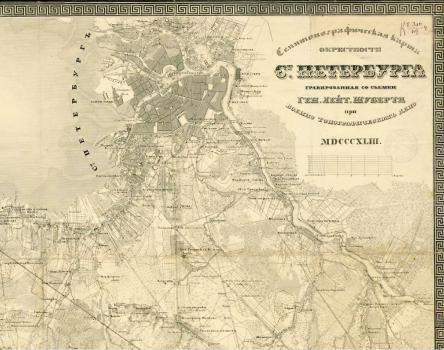 Семитопографическая карта окрестности Ст.Петербурга