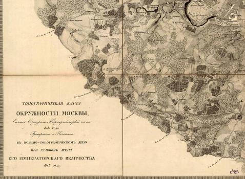 Топографическая карта окружности Москвы