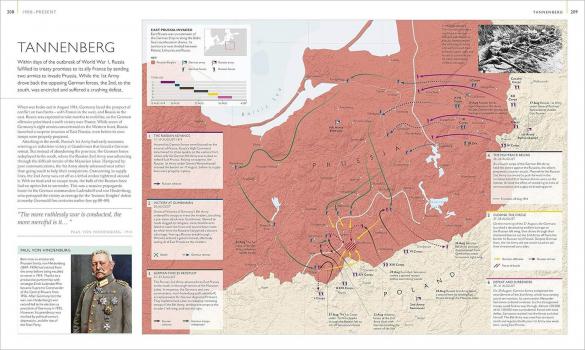 Battles. Map by map. – London : Dorling Kindersley Limited, 2021.  К 4-Мир 7/5197 
