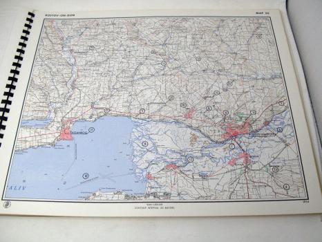Landscape atlas of the U.S.S.R. – Washington D. C. : U.S. Government printing office, 1975.  К 4-Союз 8/2139 