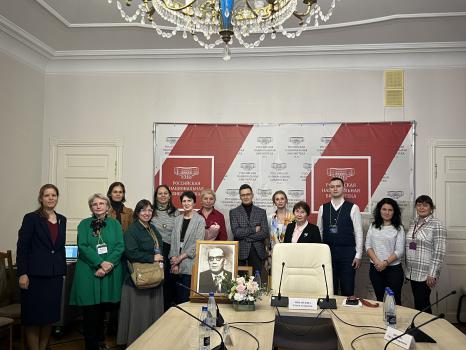 Участники Бражниковских чтений 2024 г. в Российской национальной библиотеке