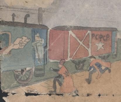 Неизвестный художник. [Изъятие церковных ценностей в Астрахани]. [1922–1923 гг.]. 