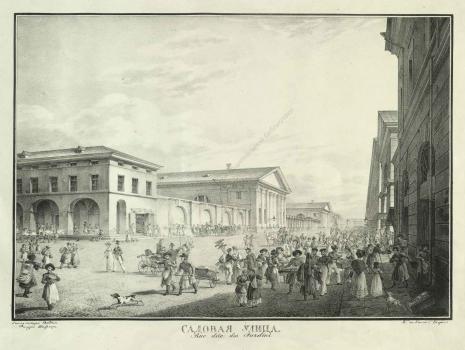 K. P. Beggrov. Sadovaya Street. 1822