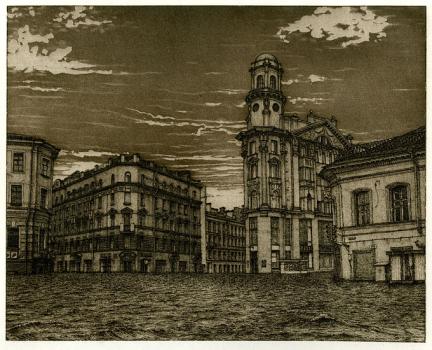 Yu. A. Shtapakov. «Five Corners». 1990s