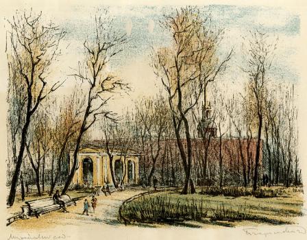 V. G.  Boriskovich. Mikhaylovsky Gardens. 1963