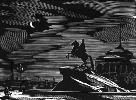 Andrew Ushin. Peter the Great. 1983