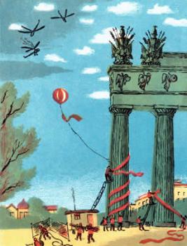 Semen Beliy. The Moscow Triumphal Arch. 1999