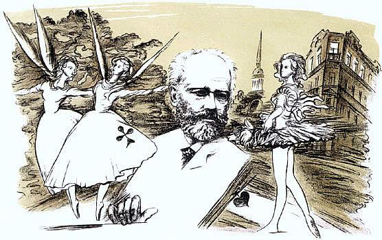 Igor Otroshchenko. Tchaikovsky, the Last October in Malaya Morskaya /Small Navy/ Street. 1999