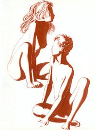 А. А. Пахомов, П. Шиксун. Десять слов, или песнь о любви. 1995