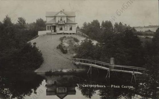 Sestroretsk. The Sestra /Sister/ River. [1910-1917]