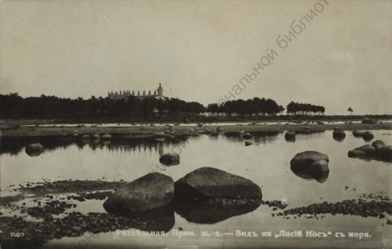 Razdelnaia. 1914