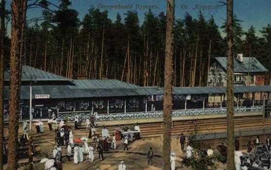 Sestroretsk - Kurort. Kurort /Health Resort/ Railway Station. [1909-1917]