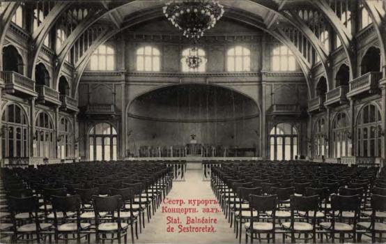 Sestroretsk - Kurort. The Concert Hall. [1904-1917]