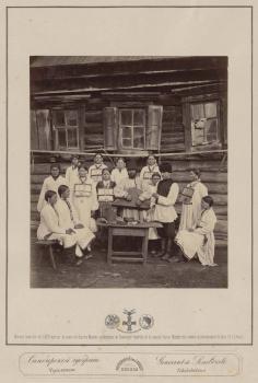Ж. Рауль. Симбирская губерния. Черемисы. Конец 1870-х.