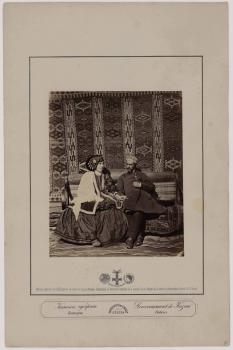 Ж. Рауль. Казанская губерния. Татарская чета. Конец 1870-х.