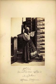 В. А. Каррик. Крестьянка Тверской губернии. 1870-е.