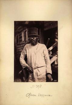 В. А. Каррик. Мордвин Симбирской губернии. 1870-е.