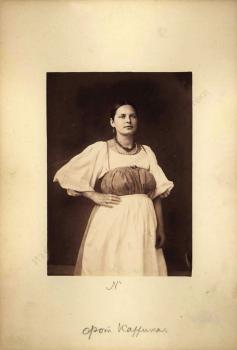 В. А. Каррик. Русская красавица. 1870-е.