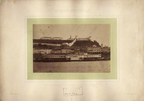 А. О. Карелин. Вид на кремль с Волги. 1880-е.