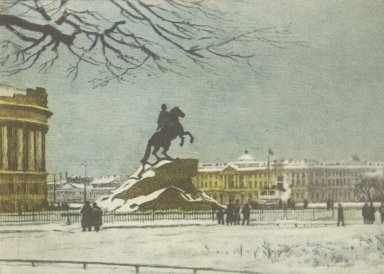 Зимний Ленинград на открытках 1930-х и 1950-х годов